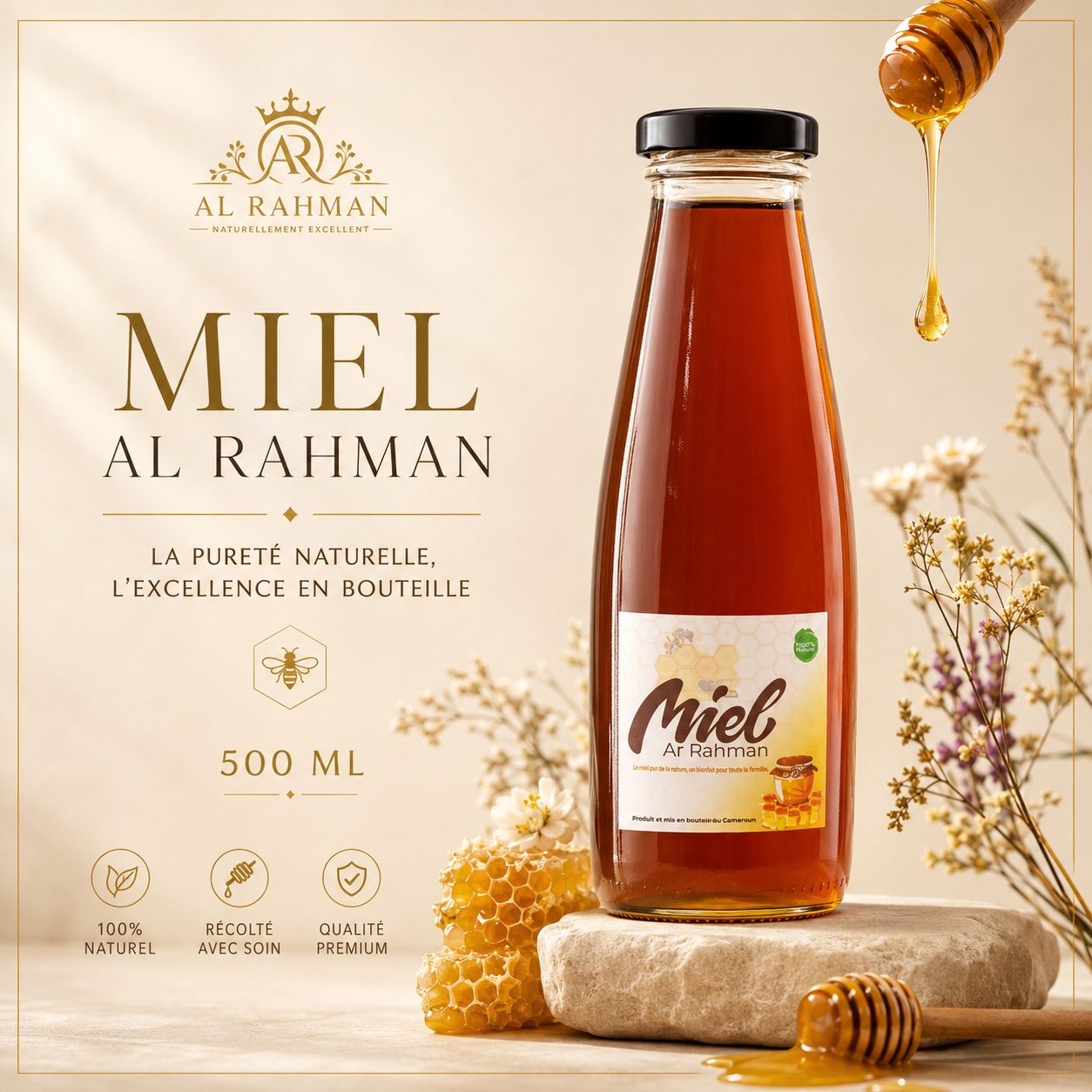 Miel AR- RAHMAN